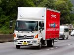 Hino 500 FC 1022 2008 года